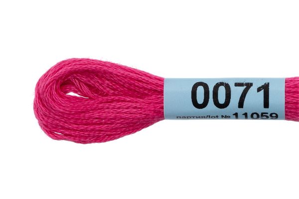 Мулине Gamma 100% хлопок, цв.0071 яр.розовый, 24 мотка по 8 метров
