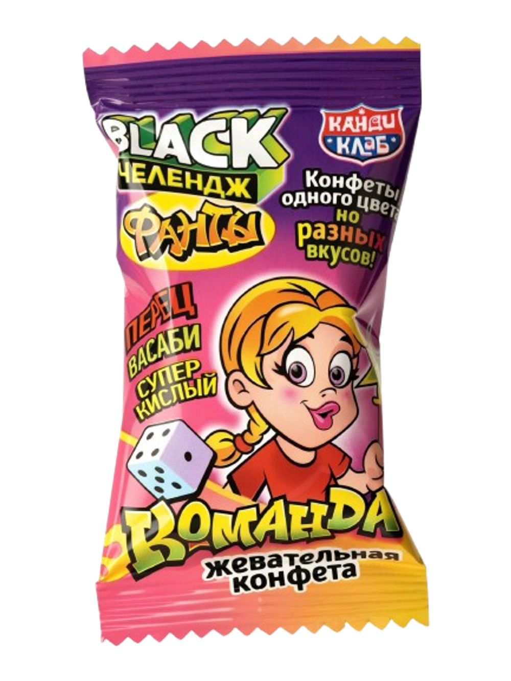 Жевательная конфета Black Челендж Фанты