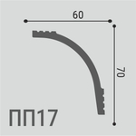 Карниз потолочный ПП 17