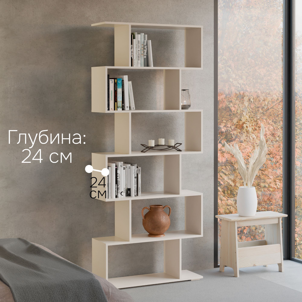 Стеллаж, 72х24х174, Марм, напольный, для игрушек и книг, в ванную, персидский жемчуг, Marmur