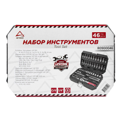 Набор инструментов 46 пр. 1/4"DR ARNEZI R0900046
