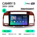 Teyes SPRO Plus 9" для Toyota Camry 2001-2006