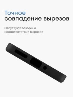 Чехол на Xiaomi Poco X5 Pro