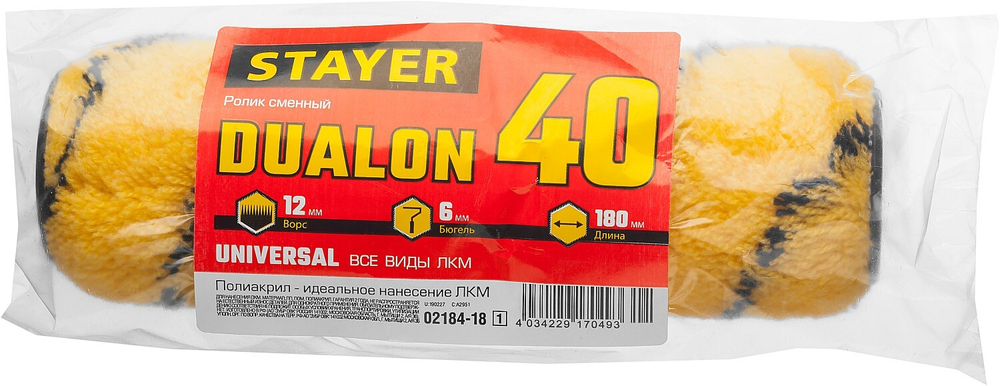 STAYER DUALON, 40 х 180 мм, бюгель 6 мм, ворс 12 мм, полиакрил, все виды ЛКМ, малярный ролик (02184-18)