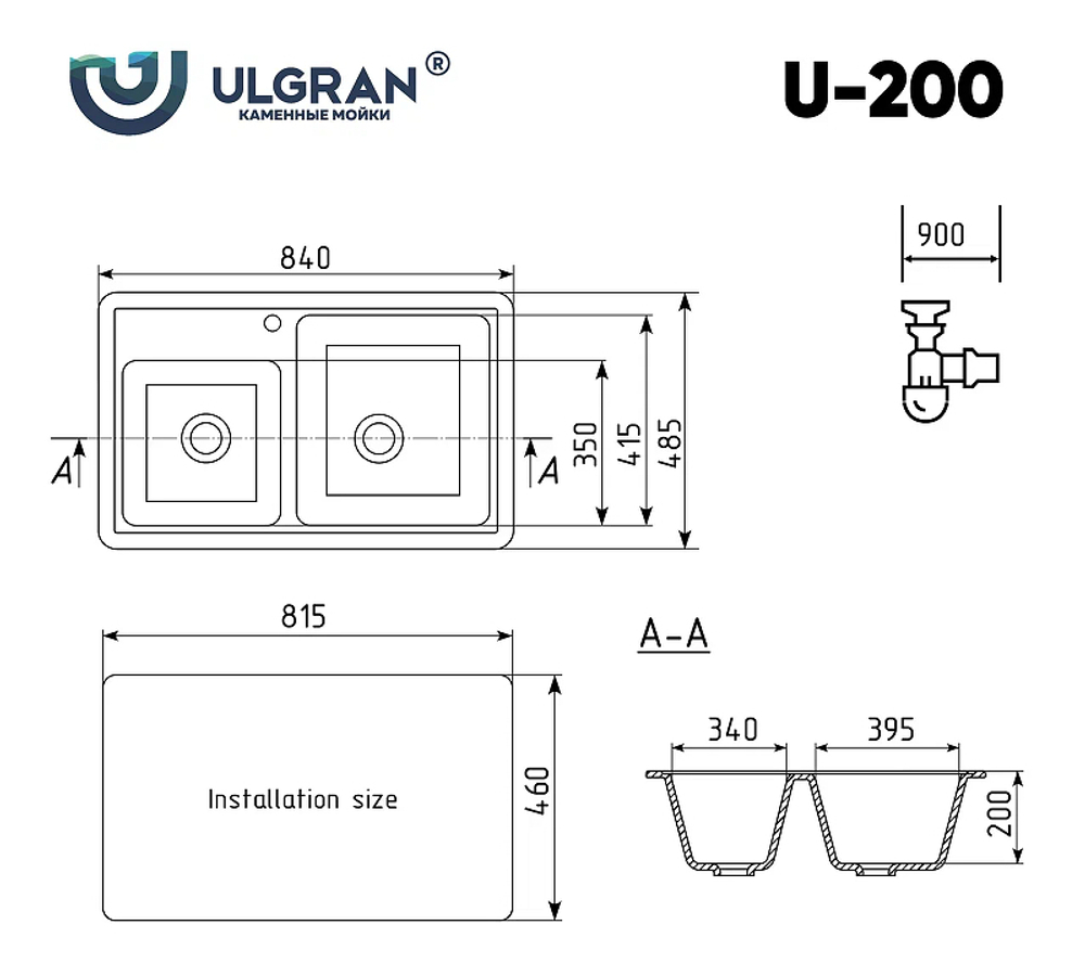 МОЙКА ULGRAN ДВОЙНАЯ КЕРАМОГРАНИТ U-200 АНТРАЦИТ 343
