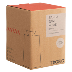 Банка для кофе 820мл Tkano Kitchen Spirit белая