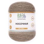 Пряжа Вязь Носочная / уп.3 мот. по 100 г, 390 м, 02 бежевый