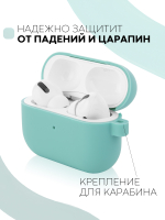 Чехол КАРТОФАН для Apple AirPods Pro (арт. AIRPRO-SLIM-SILICON-01-COASTBLUE)