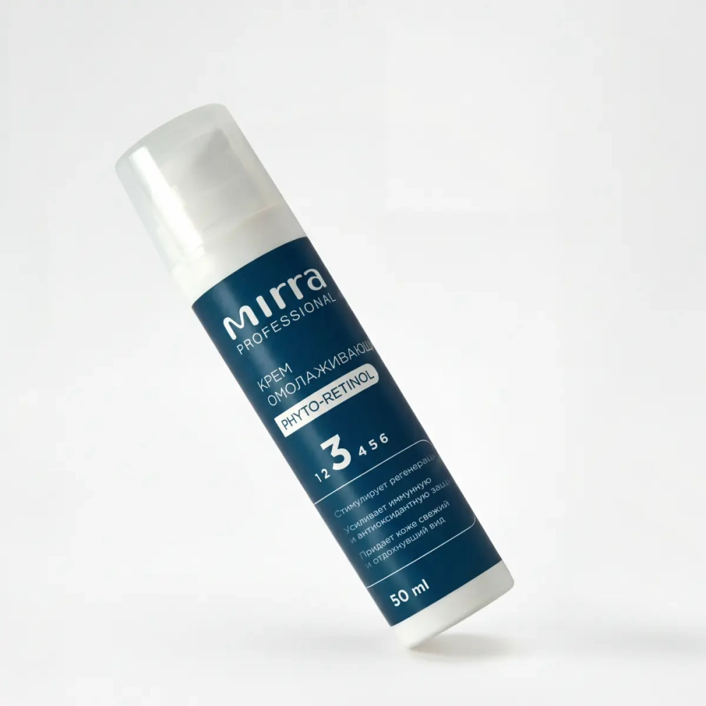 Крем омолаживающий PHYTO-retinol 50 мл