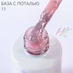 Каучуковая база №11 ТМ "HIT gel" с серебрянной поталью, 9 мл