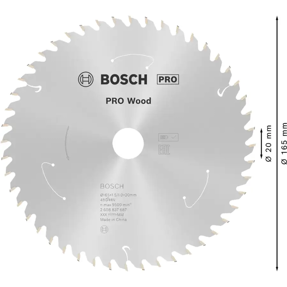 Циркулярный диск PRO Wood Cordless 165x1.5x20 мм 48T BOSCH 2608837687