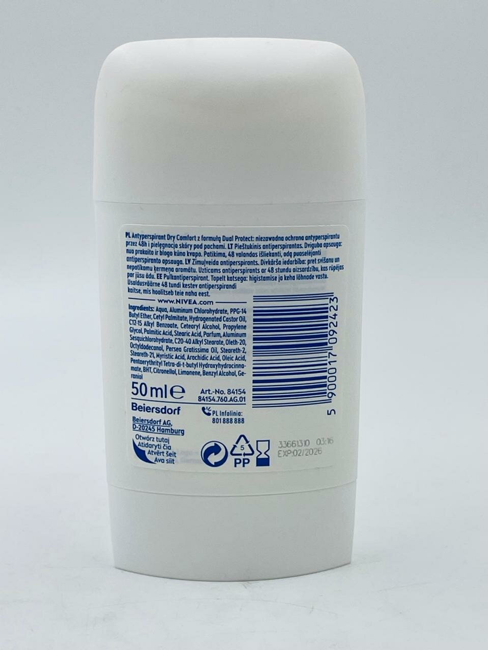 Антиперспирант-стик женский NIVEA Dry Comfort 48 часов с маслом авокадо, 50 мл (Германия)