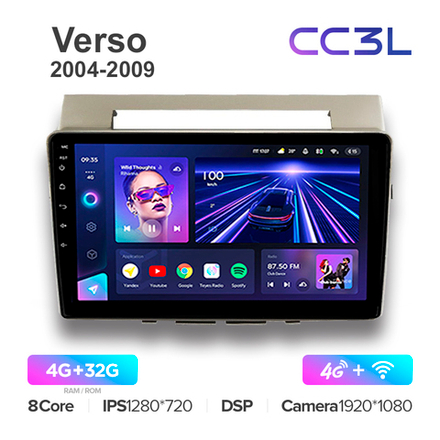 Teyes CC3L 9"для Toyota Verso 2004-2009