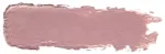 Матовая жидкая помада RELOUIS Nude Matte Complimenti - 10