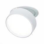 Светильник встраиваемый LED 14W 4000K