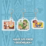 Аватар Краудфандинг