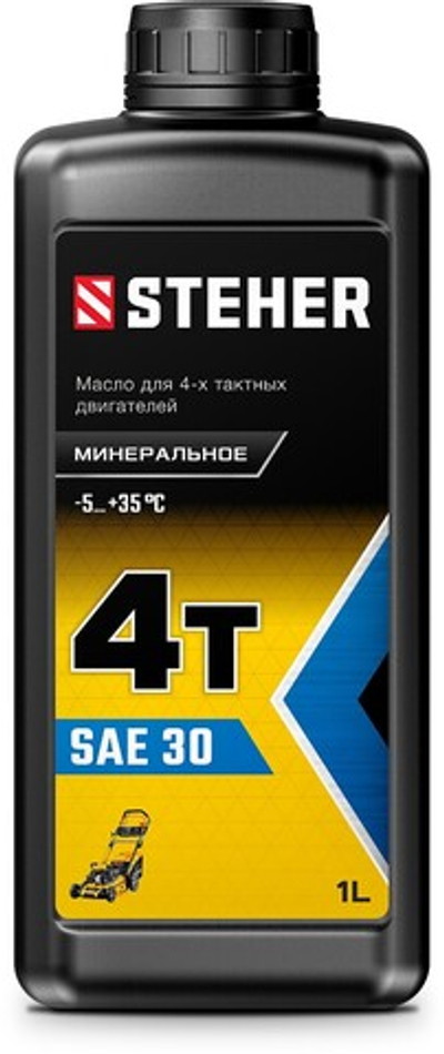 STEHER 4Т-30, 1 л, минеральное масло для 4-тактных двигателей (76011-1)