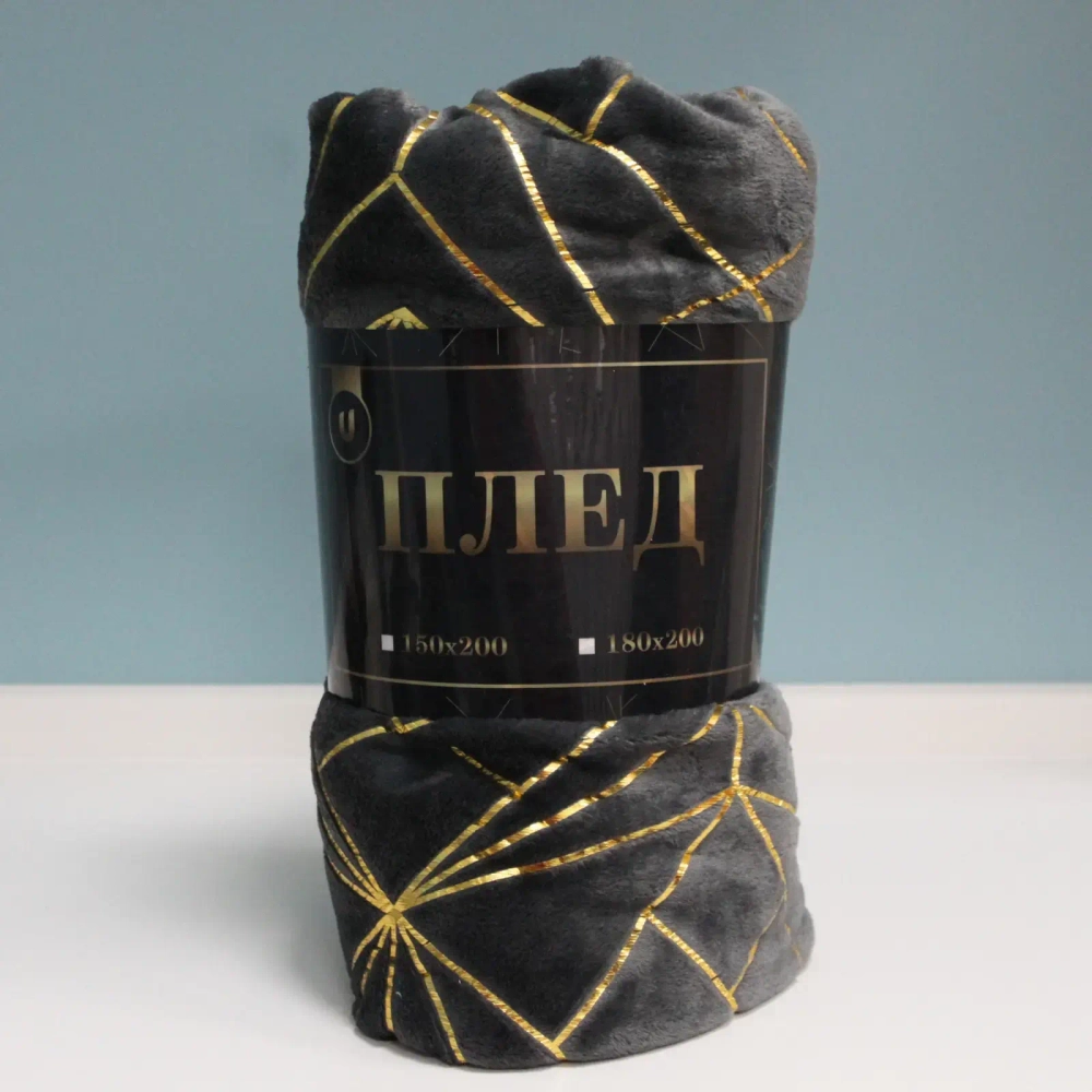 Плед 180*200см «LuxGeometry», цвет графит, микрофлис