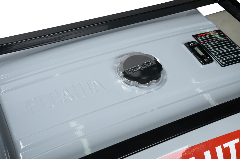 Электрогенератор Ресанта БГ 9500 Р - [7,5 кВт / 220V]