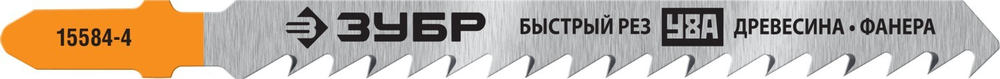 ЗУБР T144D, T-хвост., У8А сталь, по дереву, шаг зуба 4 мм (6TPI), раб. длина 75 мм, 2 шт, полотна для лобзика, Профессионал (15584-4)