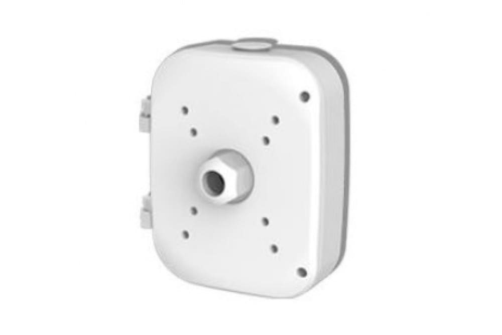 Beward HB-165-P2