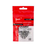 nshvi_0_75-8_userpack_371209610.jpg