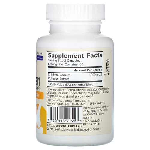 Jarrow Formulas, комплекс коллагена II типа, 60 капсул (500 мг в 1 капсуле)