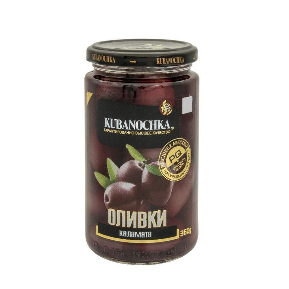 Оливки Каламата с косточкой ТМ Кубаночка ст/б 360 гр