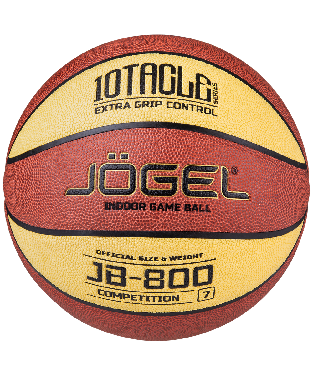 Мяч баскетбольный JB-800 №7
