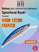 Воблер DUO Spearhead Ryuki 80S, AHA4006 Ayu OB, 80 мм, 12 г, тонущий, минноу