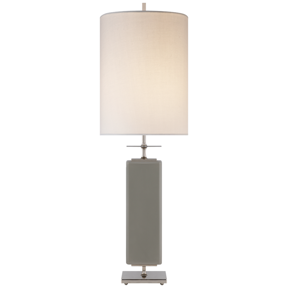 Настольная лампа Visual Comfort Beekman Table Lamp (Open Box)