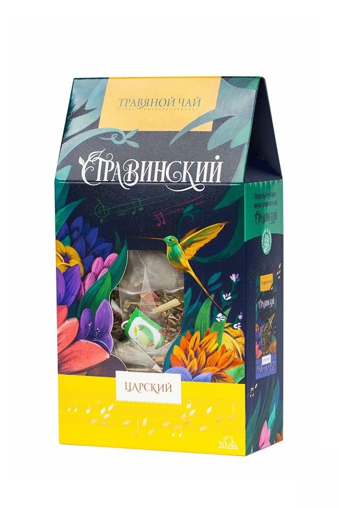 "Стравинский" Травяной чай "Царский"