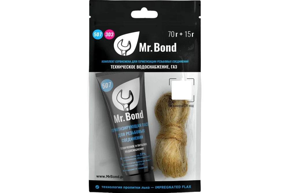 Комплект из пасты Mr.Bond 507 и льна (паста 70гр., лен 15гр.)