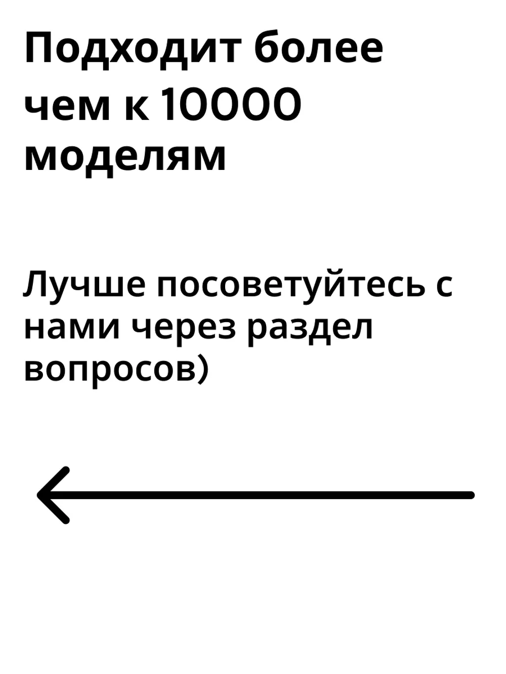 Аквастоп сливной для посудомоечной машины Bosch 00668113 (00110267)