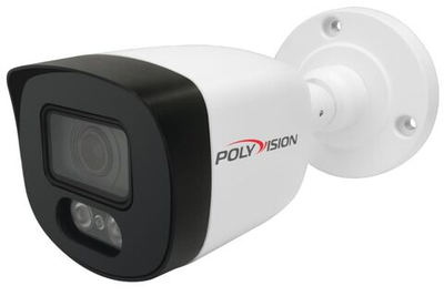 PVC-IP5Z-NF2.8PF Уличная 5Мп IP-камера с фиксированным объективом