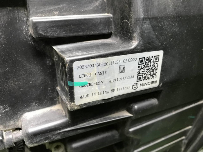 Фара левая Tank 500 (2021-н.в.) LED