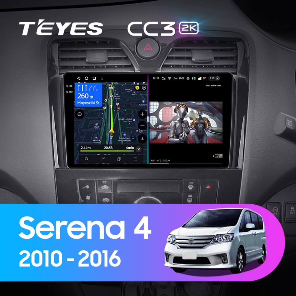 Teyes CC3 2K 9"для Nissan Serena 4 2010-2016