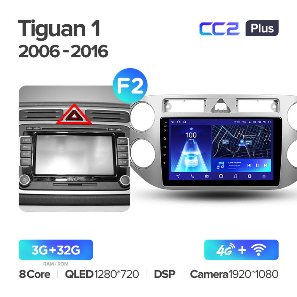 Teyes CC2 Plus 9"для Volkswagen Tiguan 1 2006-2016
