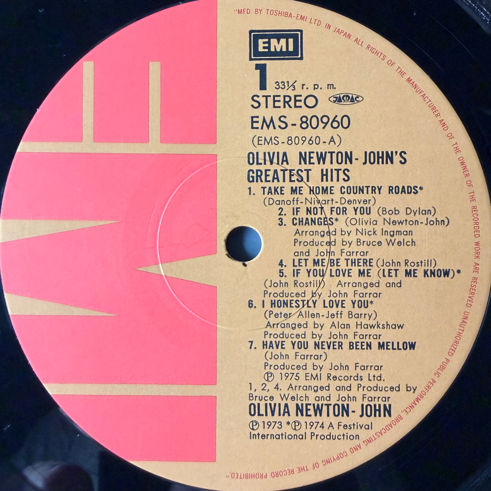 Olivia Newton-John ‎– Olivia Newton-John's Greatest Hits (Япония 1977г.)