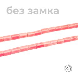 Нить бусин коралл трубочка розовый