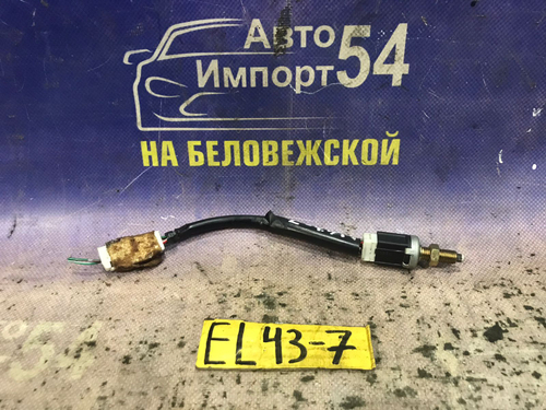 Датчик педали тормоза TOYOTA TERCEL 1994