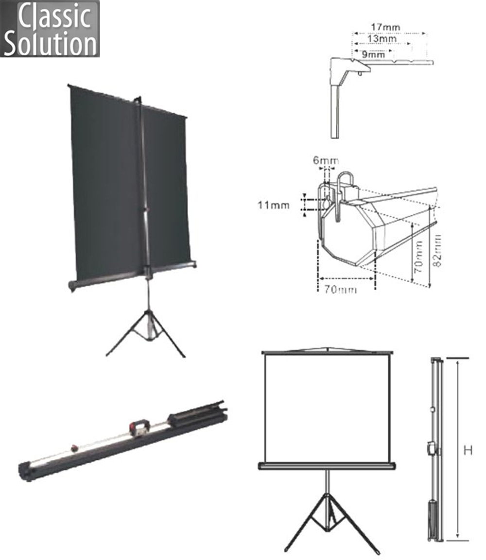 Экран на треноге Classic Gemini 171x128 см (4:3)