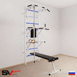 Шведская стенка Sv Sport усиленная 694 (Турник стандарт/Брусья/Стойка/Скамья/Канат/Кольца)