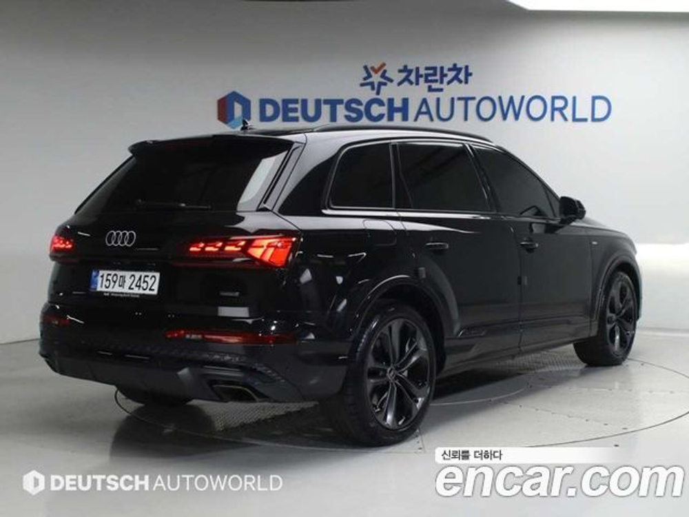 Audi Q7 55 TFSI Quattro Premium — 2025