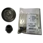 Шестерни комплект для УШМ BOSCH GWS14125 CE 1607000D4Y