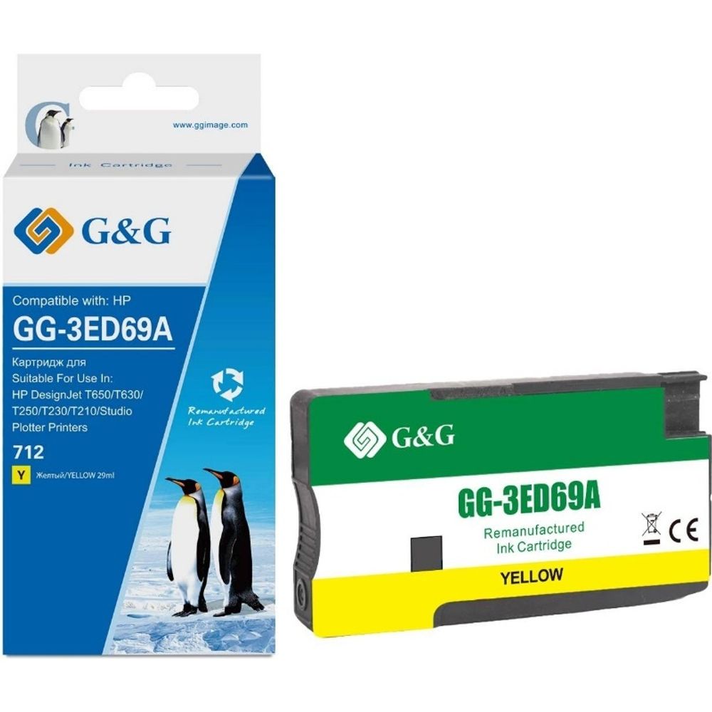 Картридж G&amp;G, аналог HP 712 (3ED69A) для DesignJet T650/T630/T250/T230/T210 желтый (29 мл.)
