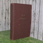 Книга "Рубиновая ночь"
