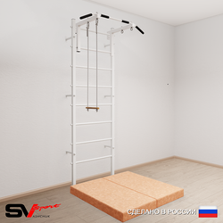 Шведская стенка Sv Sport 5124 (Турник стандарт/Трапеция/Мат 1м)