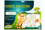 Набор карточек к Электровикторине «Английский язык»(Т-Ц)