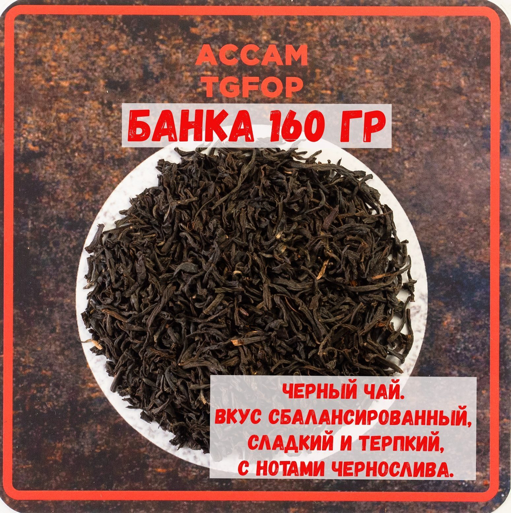 Весёлая ретро вечеринка с чаепитием праздник с ретро играми и фантами.  Чай в подарок
